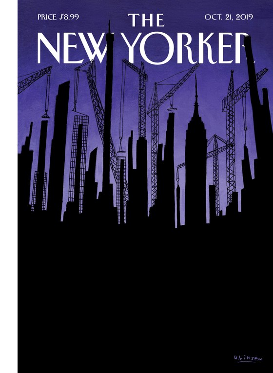 this month's issue of The New Yorker